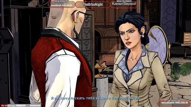 Стрим Прохождение:The Wolf Among Us▶ смотреть онлайн