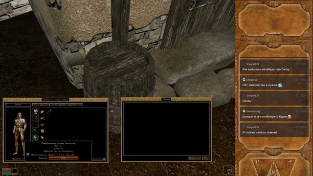 The Elder Scrolls III: Morrowind. Прохождение. Часть 1 смотреть онлайн