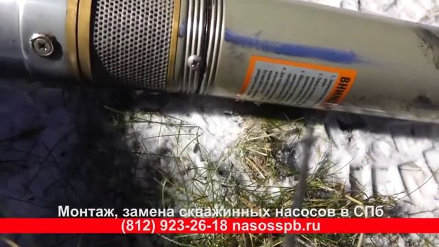 Не идет вода из скважины насос работает одна из причин почему насос в скважине качает а давления не смотреть онлайн