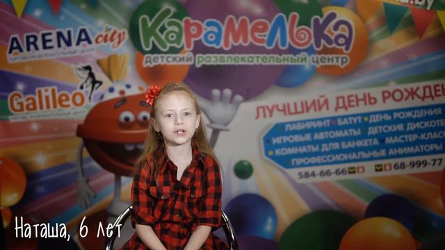 8марта 1 1 смотреть онлайн