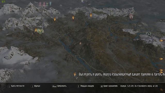 TES 5: Skyrim SE - Похождения Редгарда (запись стрима) смотреть онлайн