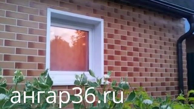 пластиковые окна под ключ смотреть онлайн