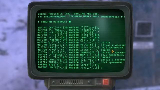 FalloutNV Взлом компьютера смотреть онлайн