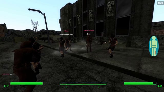 ПОХОЖДЕНИЯ ЛЕГИОНА [Garry's Mod - FalloutRP] смотреть онлайн