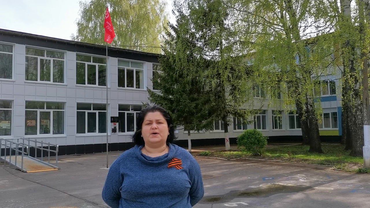 С днем Великой Победы!