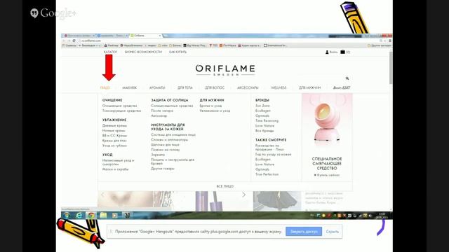 Непростительные ошибки при уходе за лицом. Мамочки)))