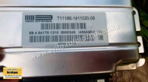 ЭБУ (Мозги) Гранта-Датсун 11186-1411020-08. Обзор и прошивка ЭБУ. 186-ой двигатель, АКПП, круиз.