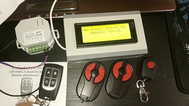 Инструкция по программированию пульта управления 2 в 1 для Nero Radio смотреть онлайн