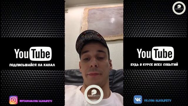 Obe 1 Kanobe о Galat Versus Mozee Montana, МЦ Похоронил Versus Helloween, Rickey F (10.04.2018) смотреть онлайн