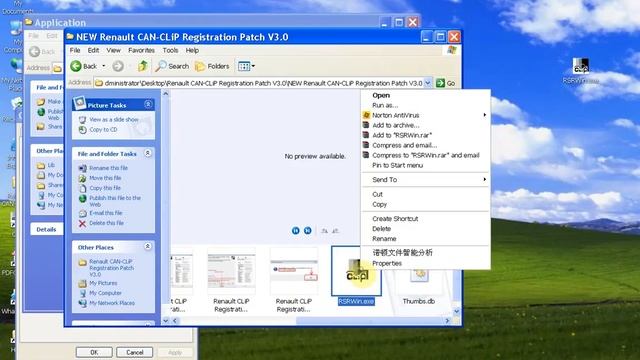Mostrar vídeo Cómo instalar V145 CAN Clip de Renault смотреть онлайн