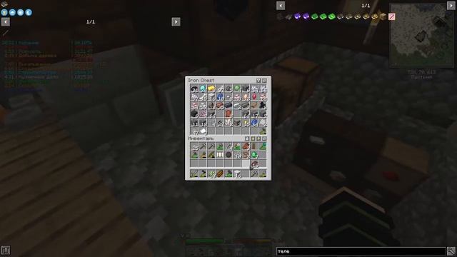 Engineer's Life 2 Новые инструменты в Майнкрафт 1.16.5 #6 смотреть онлайн