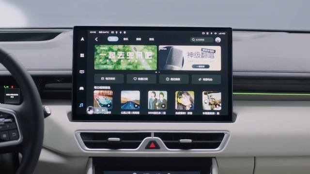 ALL NEW 2023 GreatWall WEY Mocha DHT PHEV - Exterior And Interior смотреть онлайн