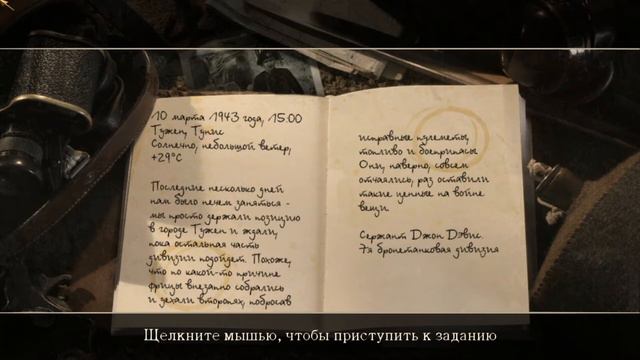 Call of Duty 2."Бессмертная классика".#3|Gorychiy_Doggy смотреть онлайн