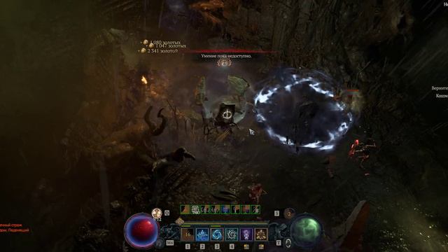 Diablo 4 друид-бастион! 100 данж почти фастом! смотреть онлайн