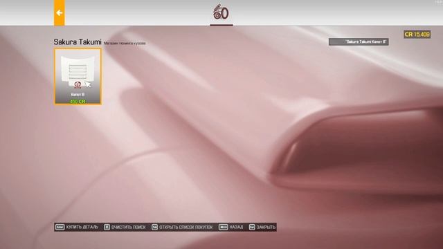 ОЧЕРЕДНОЙ СЮЖЕТНЫЙ КЛИЕНТ, ПРОДОЛЖАЕМ ПОВЫШАТЬ СВОЙ НАВЫК АВТОМЕХАННИКА!(Car Mechanic Simulator #13 смотреть онлайн