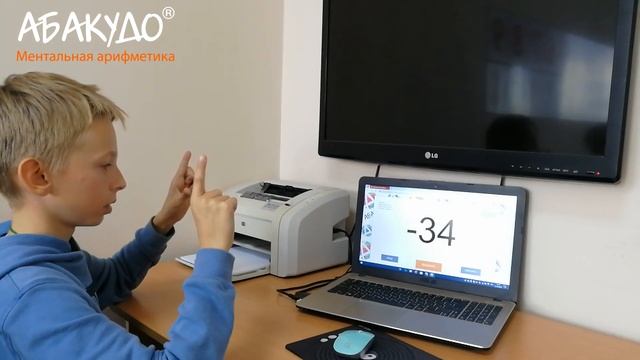 Андрей 10 лет Большой Брат ДВУЗНАЧНЫЕ 1,3 сек+стих смотреть онлайн