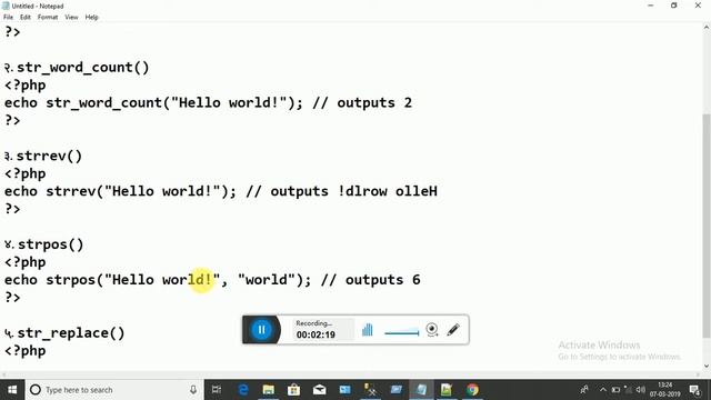 PHP String Function जरूर देखे | смотреть онлайн