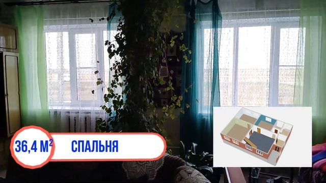 Большой дом для большой семьи смотреть онлайн