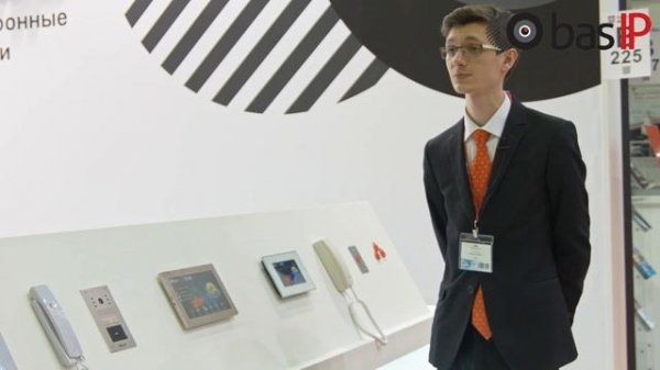 BAS-IP на MIPS 2016: видеодомофоны BAS-IP AK-10 и BAS-IP AQ-07