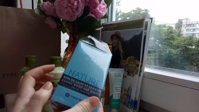 Мой второй Заказ Ив Роше май 2020 смотреть онлайн