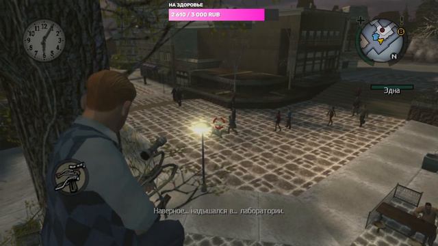 УРОКИ СВЕТСКОЙ ЭТИКИ | Bully: Scholarship Edition | #3 смотреть онлайн
