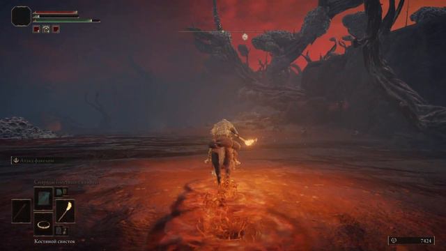 Метеоритное заклинание в Elden Ring! смотреть онлайн