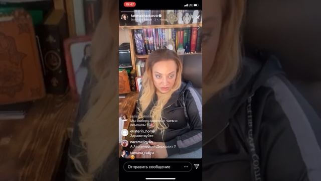 Что делать во время вируса ? Что на самом деле происходит в мире?! Фатима Хадуева. смотреть онлайн