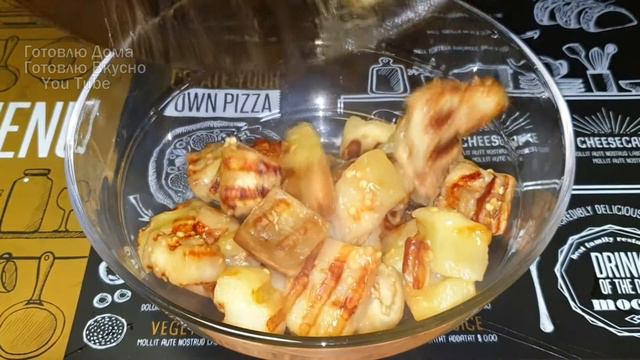 🍆 Eggplant snack! It's so delicious, don't bite your tongue! I cook every week смотреть онлайн