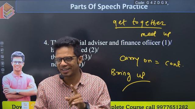 English Grammar I MPTET , CG ENGLISH I Practice Class - 4 смотреть онлайн
