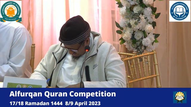 Alfurqan Quran Competition Ramadan 17/18 April 8/9/2023 смотреть онлайн