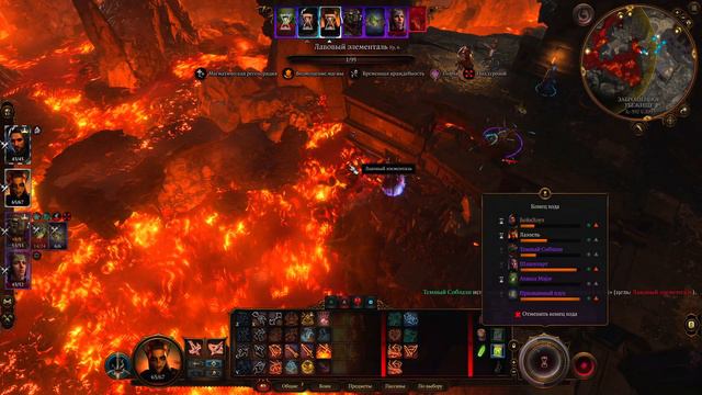 Адамантитовая кузня #26 ➤ Лучшая рпг 2023 ➤ Baldur's Gate 3 ➤балдурс гейт 3 смотреть онлайн