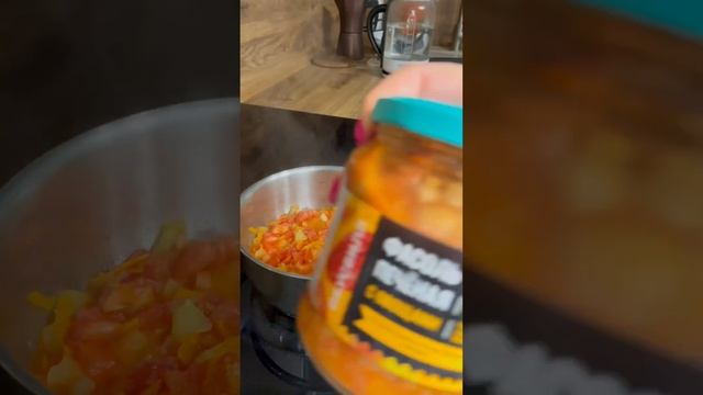 Быстрый суп ? с фасолью и фрикадельками #вкусвилл #рецепт #souprecipe смотреть онлайн