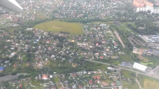 Взлет самолета ПОБЕДА (Москва) смотреть онлайн