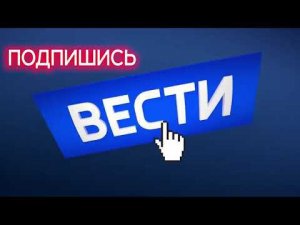 Рамазанов Мухаммад Магомедович - на канале Россия  24. Это не большое село Дагестана - Караузек.