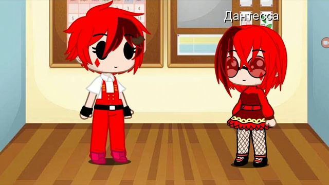 °|Реакция 13 карт но противоположный пол|° Ч. О.
-ЛавРушЕЧКа 🍃 🃏- смотреть онлайн