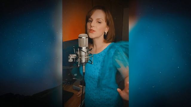 In 100 Years| РУССКИЙ АВТОРСКИЙ ТЕКСТ| Modern Talking #кавер #cover #moderntalking #дискотека80