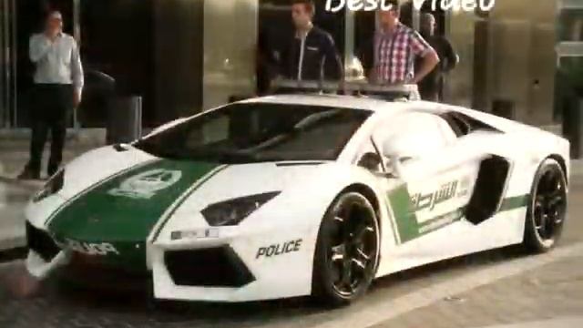 Dubai Police Cars. Тачки Дубайской полиции. Хорошо живут))