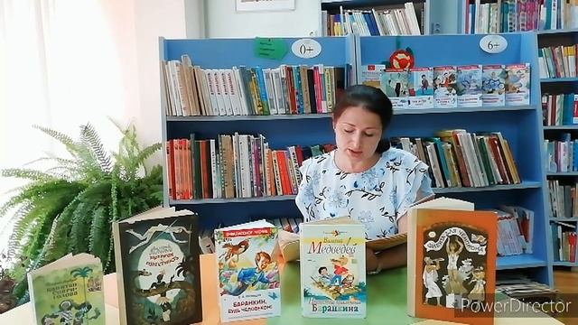 «ОБЫКНОВЕННЫЙ ВЕЛИКАН» смотреть онлайн