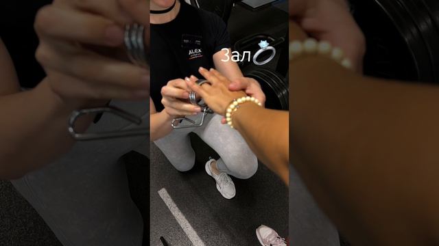 Влюблённая в спорт 💞 #рек #приколы #зал смотреть онлайн