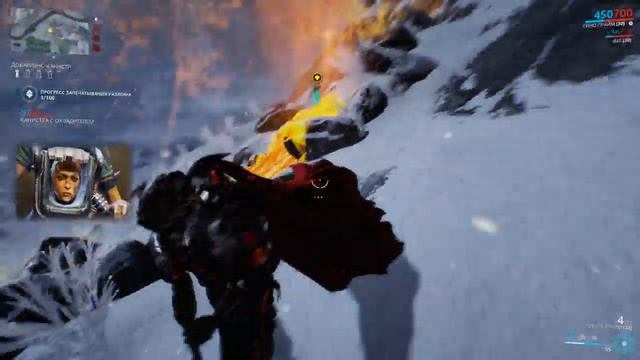 Разломы Термии смотреть онлайн