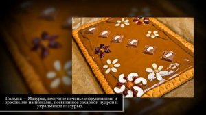 Пасхальные блюда разных стран