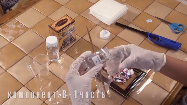 Жидкое стекло для декора теперь на Цветное.ру смотреть онлайн