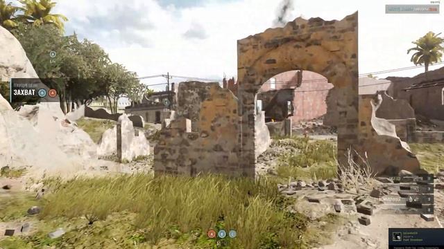 INSURGENCY SANDSTORM РЕЙТИНГ - БОЛЬШЕ МЕНЬШЕ смотреть онлайн