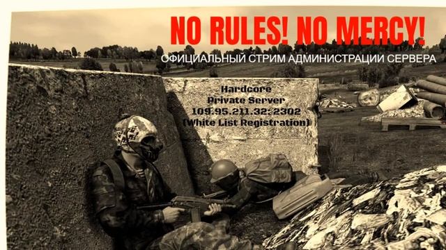 Dayz 0.62 - «Ночной дозор» [105] [Twitch] смотреть онлайн