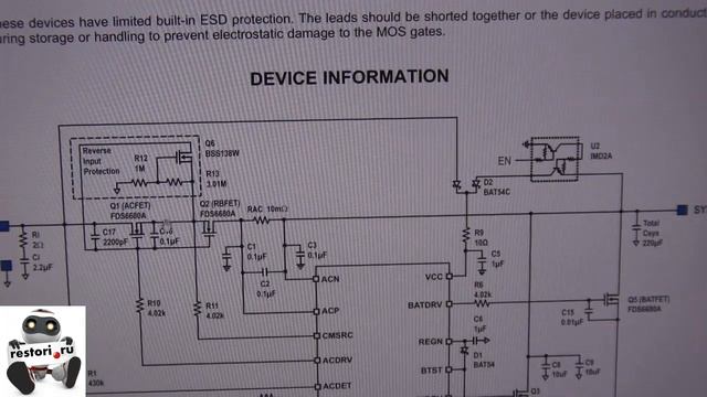 Restori.ru Asus x550c Не включается. Ремонтируем. смотреть онлайн
