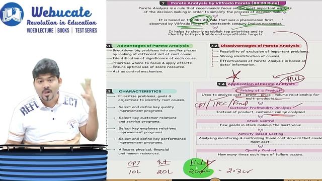 CONCEPT OF PARETO ANALYSIS ( 80:20 Rule ) смотреть онлайн