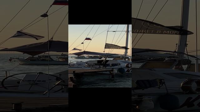 Отдых в Евпатории