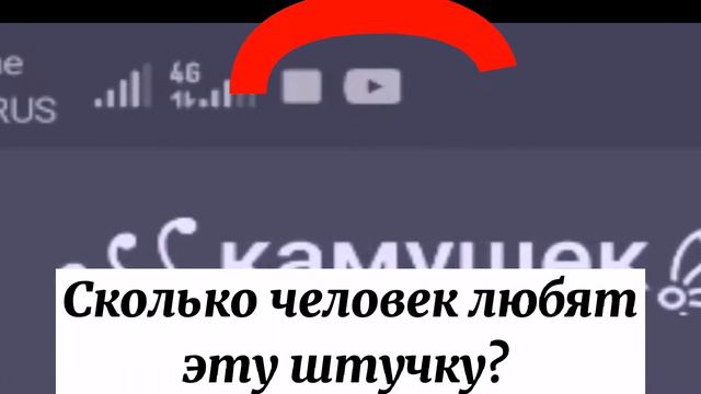 Нечем заняться 🌈🍥 смотреть онлайн