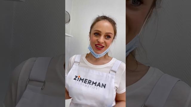 Как удивить своего мужчину? Скоро день влюбленных)) Начните с глубокого☺️#шугарингмосква #шугаринг смотреть онлайн