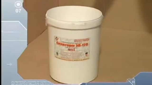 Siloterm_EP-120_montazh.avi